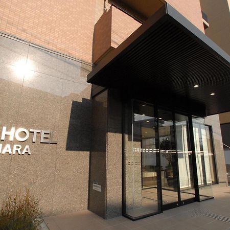 Ab Hotel Nara Dış mekan fotoğraf