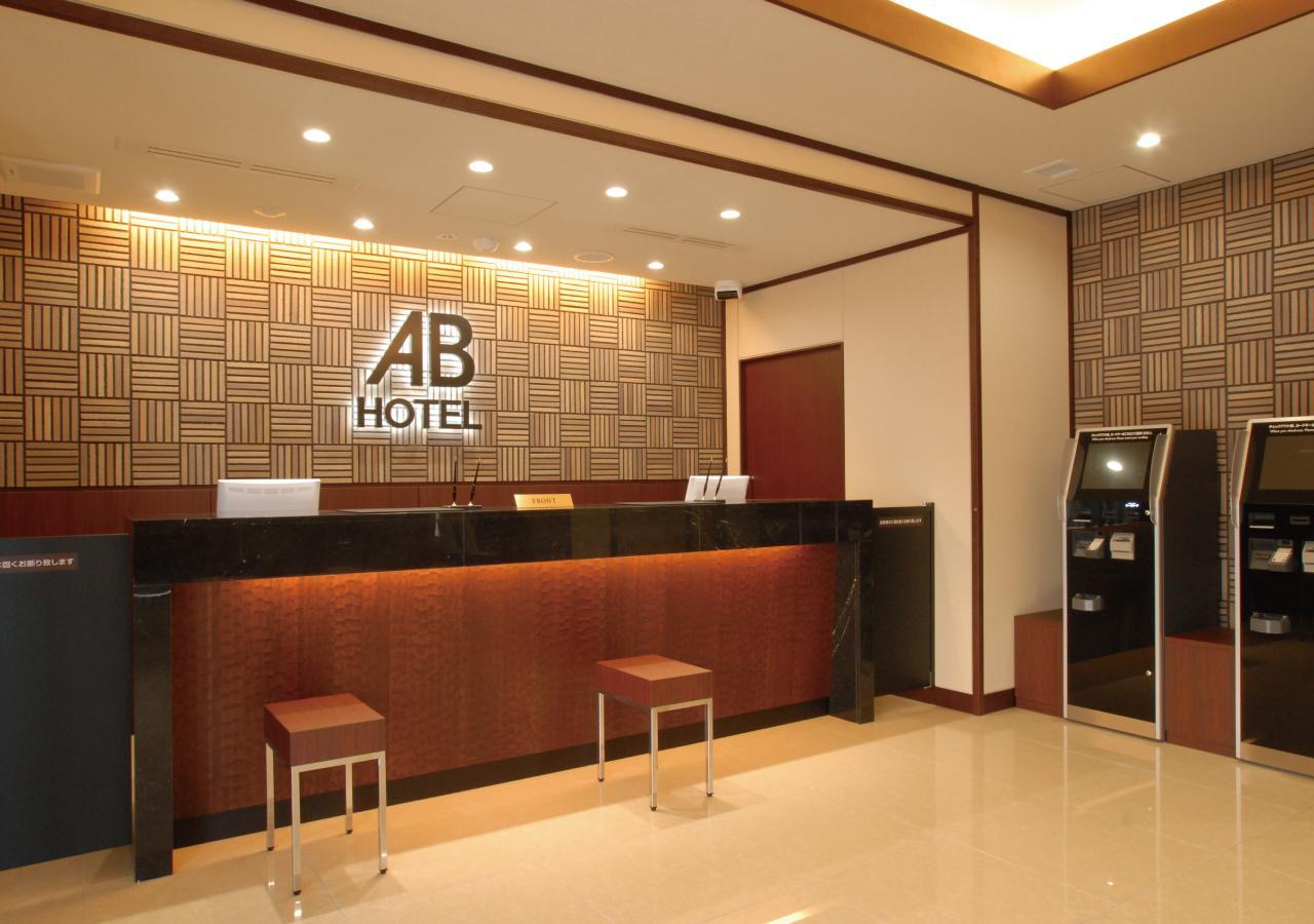 Ab Hotel Nara Dış mekan fotoğraf